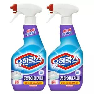 유한락스 곰팡이제거제 벽지곰팡이제거 600ml 2개