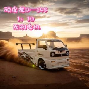RC카 자동차 오토바이 모형 무선 조정 오프로드 드리프트 미니 포크레인 신제품 1:10 WPL D-14S RC 트럭 자