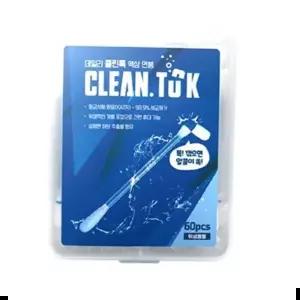 알콜면봉 클린톡 액상면봉60개입