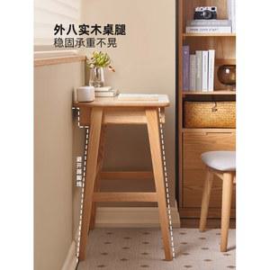 오크 원목 책상 가정용 사무용 화장대 서재 미니멀 튼튼한 슬림 공부방 소형 가구 학생 책장 테이블 실내 인테리어 일체 디자인 컴퓨터