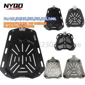 오토바이 테일 탑 박스 리어 러기지 베이스 플레이트 브래킷, 헬멧 트렁크 퀵릴리즈 선반 거치대, 28L, 36, 45L, 55L, 65L, 80L, 100L