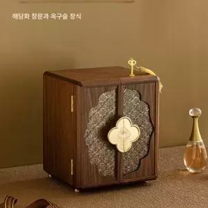 상자 보석함 대용량 고급 원목 우드 수납함 나무 귀걸이