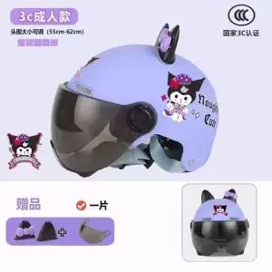 바이크 헬멧 반모 경량 하이바 오토바이 자전거 풀 오픈 킥보드