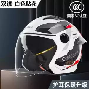 풀페이스 바이크 헬멧 대두 스쿠터 킥보드 레트로 오토바이 소두 여름 경량