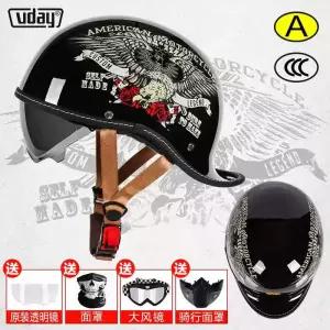 바이크 헬멧 3XL 여름 킥보드 소두 오토바이 경량 대두 스쿠터 레트로