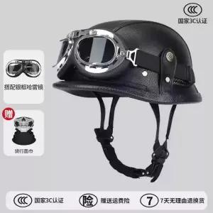 오토바이 헬멧 대두 2XL 소두 레트로 여름 바이크 스쿠터 경량 킥보드