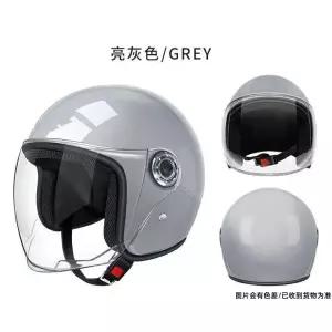 풀페이스 헬멧 대두 오토바이 스쿠터 바이크 소두 킥보드 레트로 경량 여름