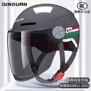 풀페이스 헬멧 스쿠터 레트로 소두 오토바이 바이크 킥보드 대두 경량 여름