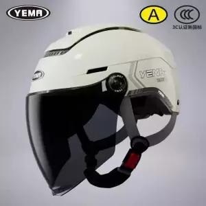 오토바이 헬멧 소두 대두 스쿠터 여름 바이크 레트로 킥보드 경량