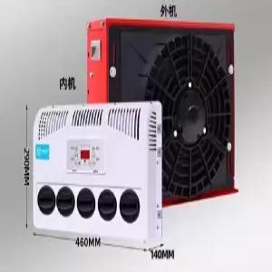 차량용 캠핑카 이동식 무시동 12v 화물차 에어컨 대형