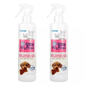 (정품) 포켄스 강아지 향수컨디셔너 300ml 베이비파우더향 2개 세트 강아지린스 뿌리는린스