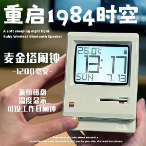 맥락 레트로 시계  알람 학생 전용 기상 도구 데스크탑 장식 컴퓨터 키보드 액세서리 선물