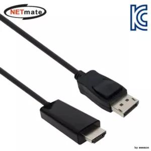 디스플레이 포트 DisplayPort to HDMI 케이블 3m