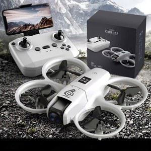 항공 촬영 고화질 드론 입문용 청소년 과학 경진대회 교육용