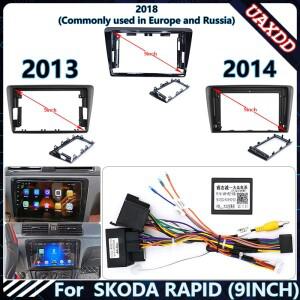 2013-2018 Skoda Rapid Spaceback 9 인치 자동차 프레임 근막 어댑터 안드로이드 라디오 대시 피팅 패널 탐