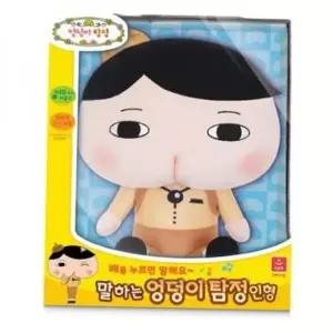 오로라 엉덩이탐정 말하는 엉덩이탐정 인형