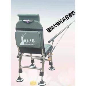 스텐 접이식 낚시의자 리클라이너 야외용