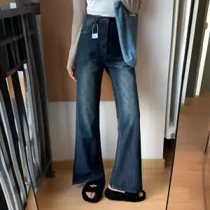 빈티지 가을 여성패션 와이드 청바지 하이 스트리트패션 부츠컷 데님팬츠 웨스트 DL3