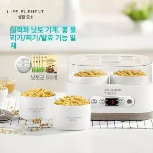 청국장 만드는 기계 효모 막걸리