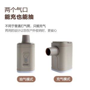 미니 에어 펌프 에어텐트 이중 공기주입기휴대용 캠핑 압축 자동공기주입기 자충매트