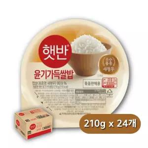 CJ제일제당 햇반 윤기가득쌀밥 , 210g x 24개