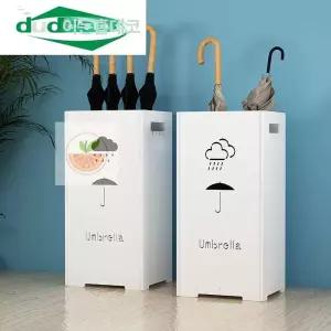 카페 우산꽂이 우산 인테리어 사무실 선반