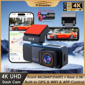 플리나더 블랙박스 4K 울트라 HD 차량용 대시보드 카메라 내장 GPS 와이파이 앱 제어 24시간 주차 감시 루프 녹화