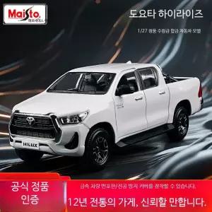 미니카 프리미엄 타미야미니카 요시 사륜 타카라토미 크로싱 수동 닛산 드림 미니쿠퍼중고가격 우리는 4팩 핫휠