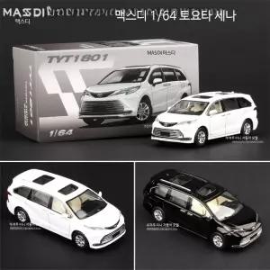 미니카 놀이 4륜 실버 실비아 먼작귀 시론 자동차 미니카세트 마운틴로드 스피트 우사기 요시노 알루미늄 4개