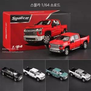 미니카 핫휠 챔피언 우리는챔피언미니카 우리는 4개 미니쿠퍼가격 마텔 섀도우 수동식 벤츠 튜닝 토요타 고질라