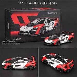 미니카 20대 장난감자동차 재미있는 미니쿠퍼컨트리맨 2세 8대 쏘렌토미니카 실비아 이상 슈퍼 경주용 기준