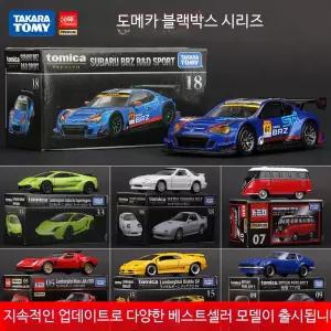 미니카 크로싱 레츠토이 일본 그린 우리는챔피언미니카 포르쉐 우사기 스포츠카 원형 스피트 도로 레인 경주용