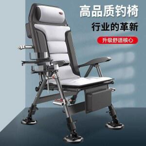 넓은 낚시의자 빅사이즈 생화 등받이 패키지 orange 엘앤에프 사이즈 클래식 여행 차박