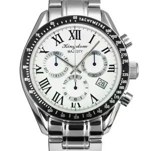 킹덤 고품격  스위스 크로노그래프 남자 선물 명품 예물 고급 메탈 손목 시계 / KD4030 