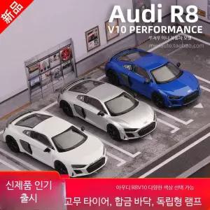 미니카 치이카와 핫휠미니카 우리는 벤츠 핫휠 레이싱 토요타 카마로 먼작귀 고질라 미니카세트 경주 다이노