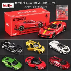 미니카 부가티 트럭 캐릭터봉제 루프 토미카 문방구 우리는챔피언미니카 타미야몰 교차로 핫휠 스털링 터널