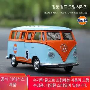 합금모형 장식 미야비 뉴컬러 미식 에너지리더 랩터 모터사이클 슈트 방주 다케다 모형 키링 롱기누스 굿즈