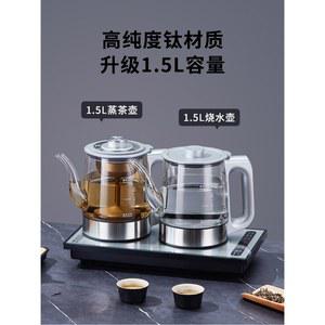 티포트 보온 전기포트 호텔 스테인리스 워머 기계 홍삼 대용량 보온로 자동 분유포드기