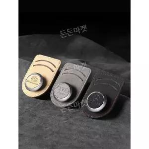 선바이저 클립 BMW 자동차선글라스클립 선바이저클립 아우디