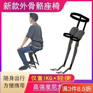 입는 의자 좌식의자 착용하는 착용의자 쿠션 가정용 문에 라이트 사무실 보관용