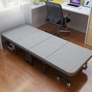 간이침대 접이식 사무실 휴개실 침대 두꺼운 70cm 타입