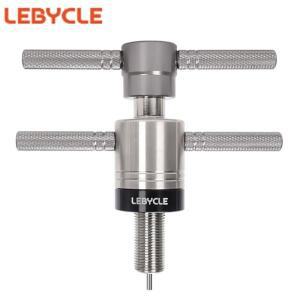 LEBYCLE 자전거 허브 베어링 리무버 도구 타워 베이스 분해 특수 핀 척 확장 플러그