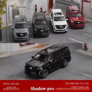 미니카 남아 여아 요시노 트럭 미니쿠퍼가격 실비아 벤츠 인형선물 일본 레이스궤도 세트 마리오브라더스 레이싱