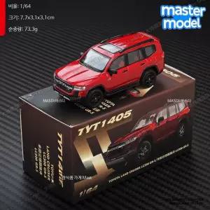 미니카 닛산 사랑가득한 폴리장난감 라이노 레인 조립식경기장 4살여아선물 몬스터 피규어 수동 세트 노아 원격