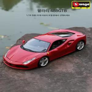 미니카 루프 경주 남자장난감 캐릭터봉제 고질라 미니카정리대 장난감세트1 다이노 자동차 사륜 알록달록한