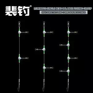 호환  PD 낚시 태클 단일 구슬 Tenpin 바다 낚시 세트 빛나는 보트 고감도 난파선 긴 Casting4