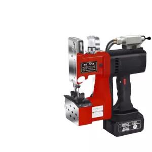 마대미싱 포대 핸드 미싱 미니 미싱기 재봉틀 공업용