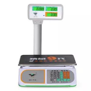 전자 마트 업소용 저울 물류 주방 상업용 계량