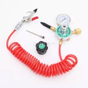 질소건 클린룸 세트 에어 노즐 산업용 A패키지 분사기 고압헬륨가스주입구