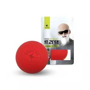 트라택 릴리즈볼 기본형 원형 마사지볼 레드 1개